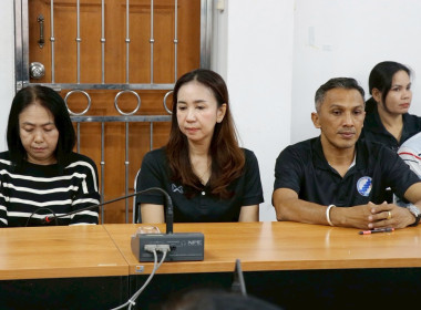 โครงการประชุมเชิงปฏิบัติการ ... พารามิเตอร์รูปภาพ 28